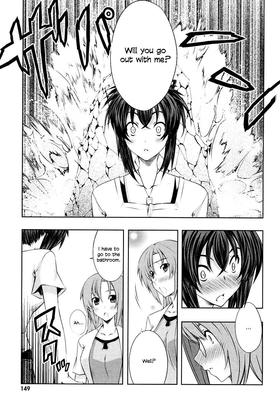 Read Kämpfer chapter 5 image 14 on Lezhin