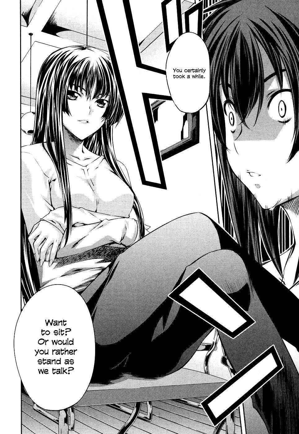 Read Kämpfer chapter 5 image 17 on Lezhin