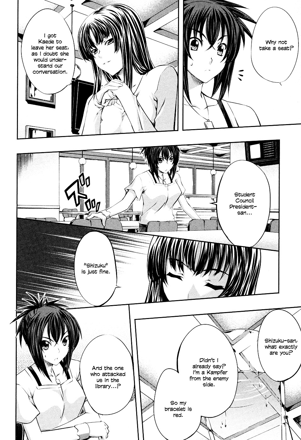 Read Kämpfer chapter 5 image 21 on Lezhin