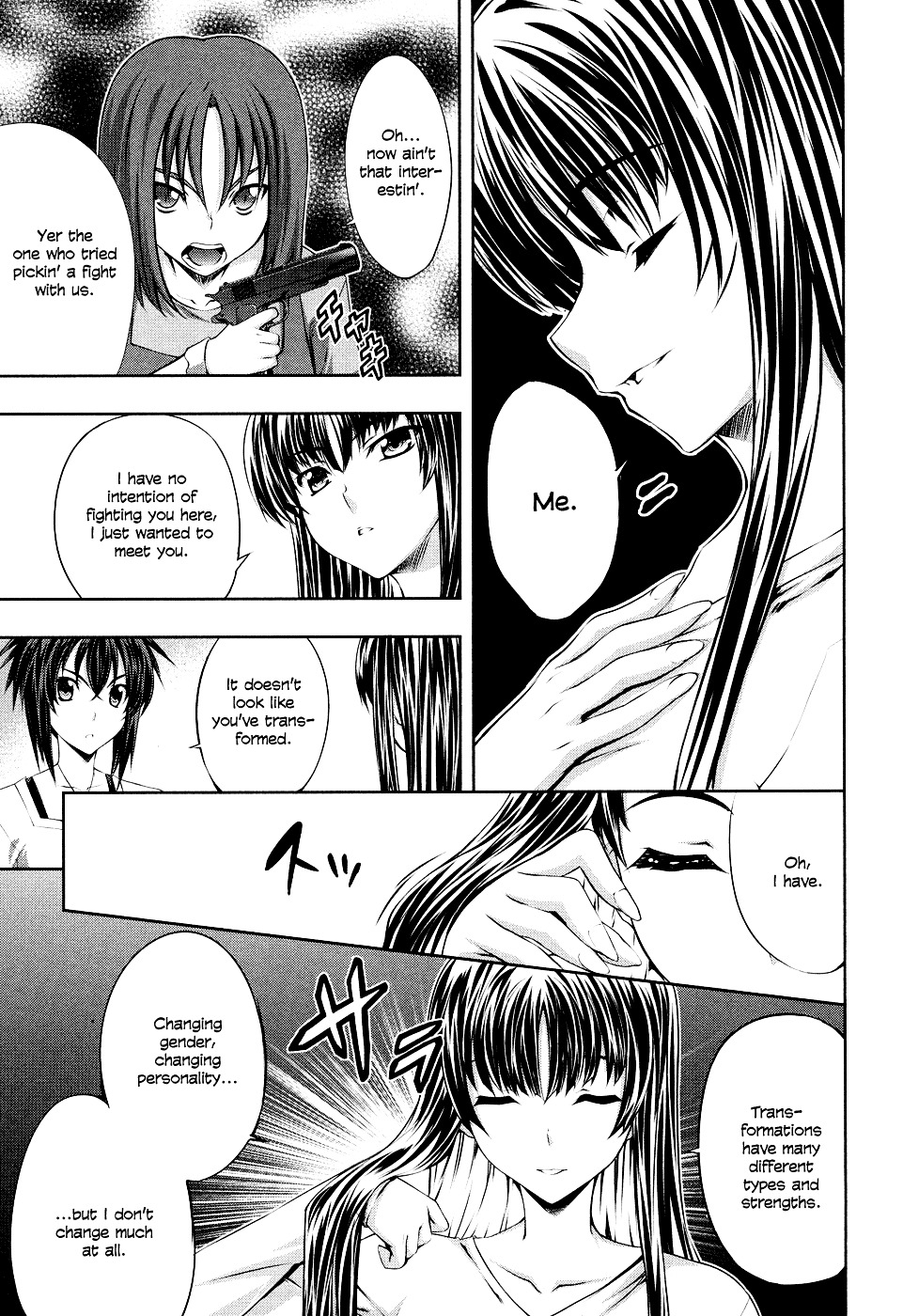 Read Kämpfer chapter 5 image 22 on Lezhin