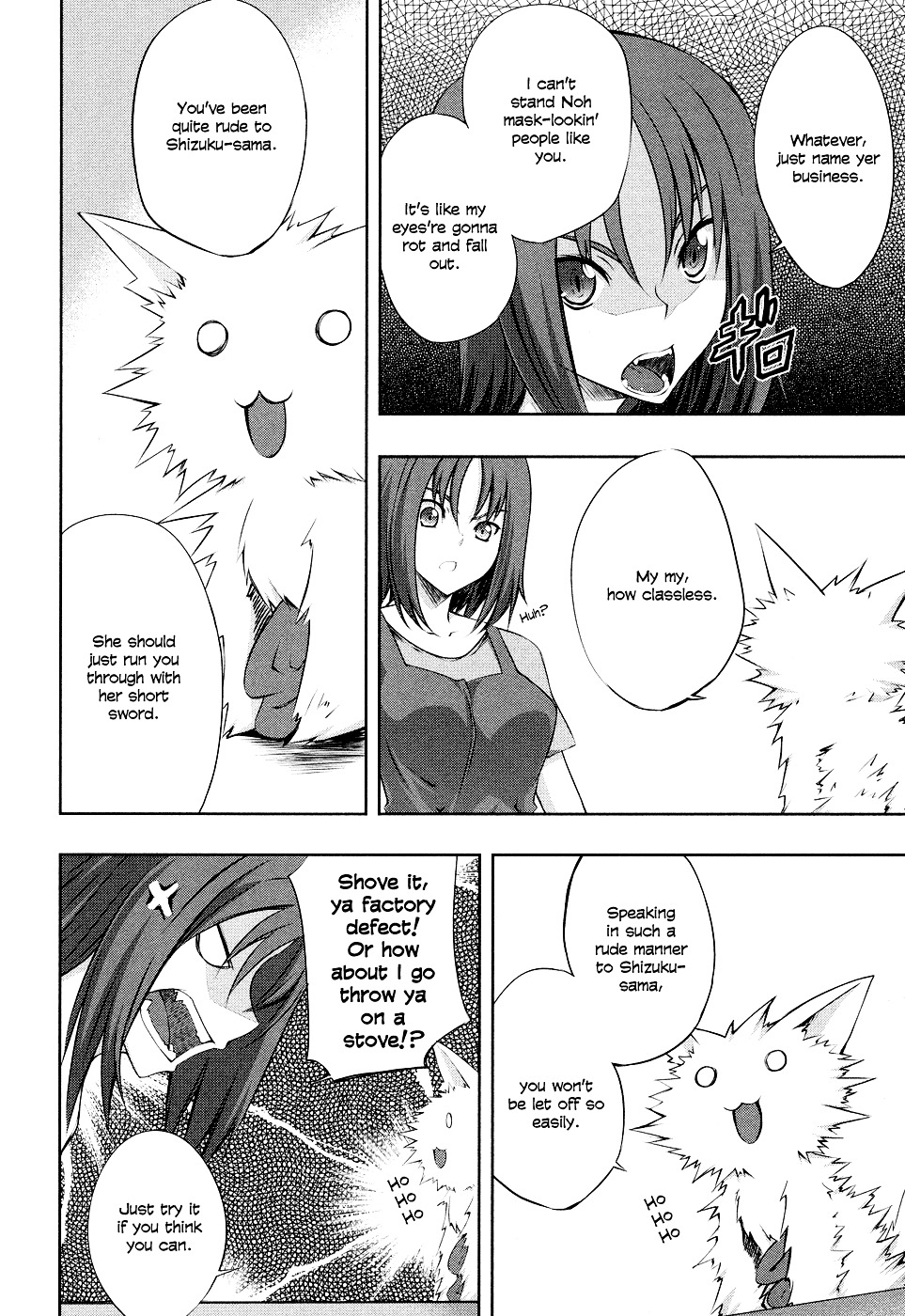 Read Kämpfer chapter 5 image 23 on Lezhin
