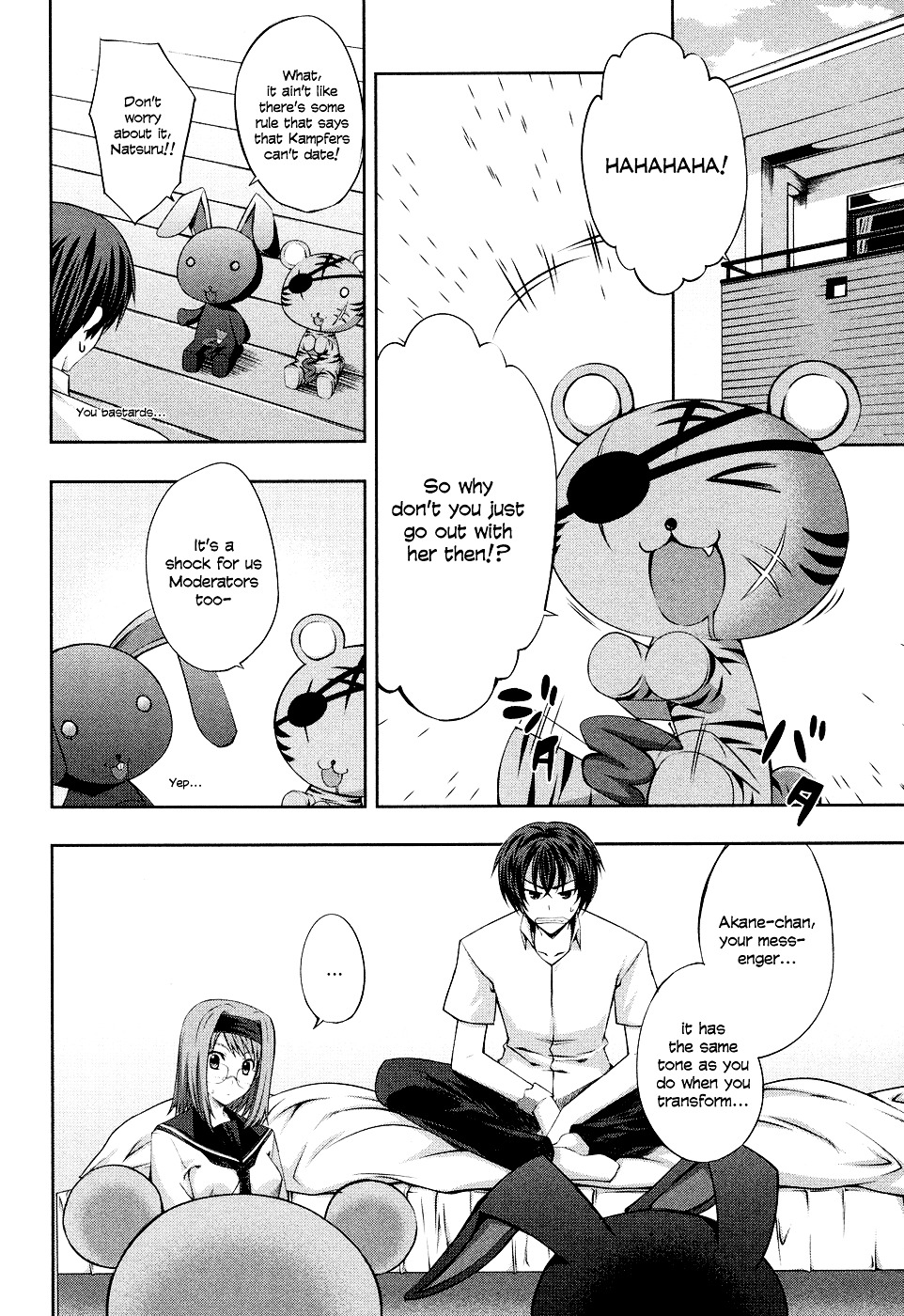 Read Kämpfer chapter 5 image 3 on Lezhin