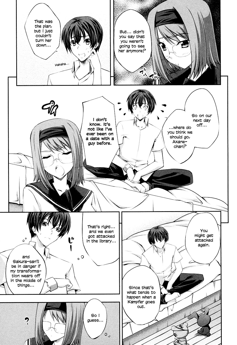 Read Kämpfer chapter 5 image 4 on Lezhin