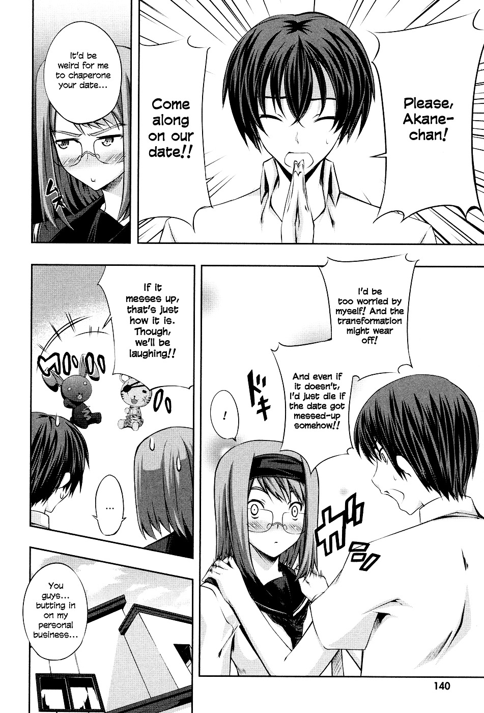 Read Kämpfer chapter 5 image 5 on Lezhin