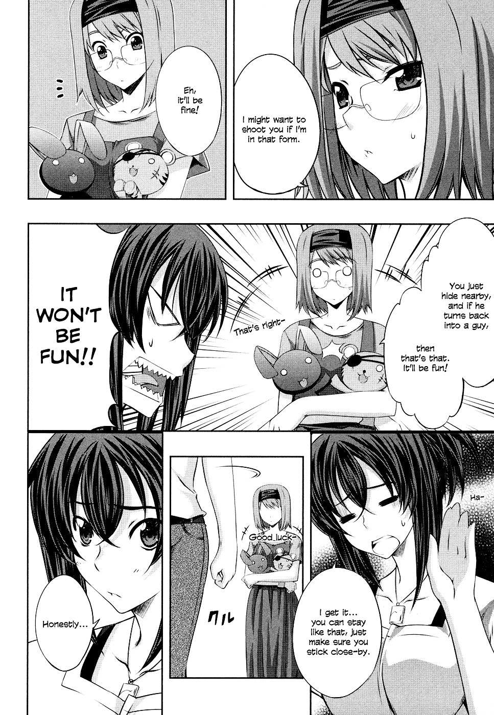 Read Kämpfer chapter 5 image 7 on Lezhin