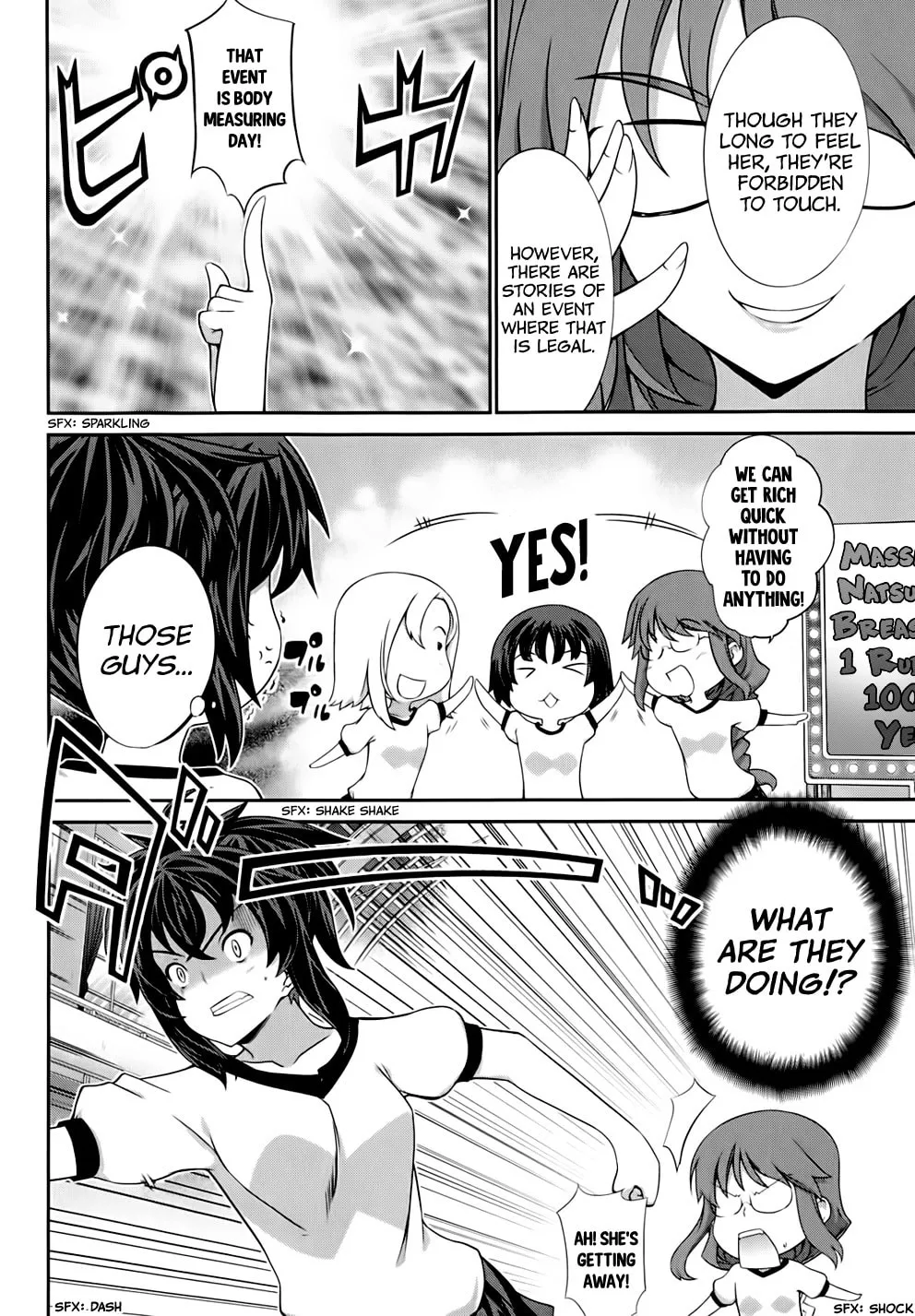 Read Kämpfer chapter 50.5 image 3 on Lezhin