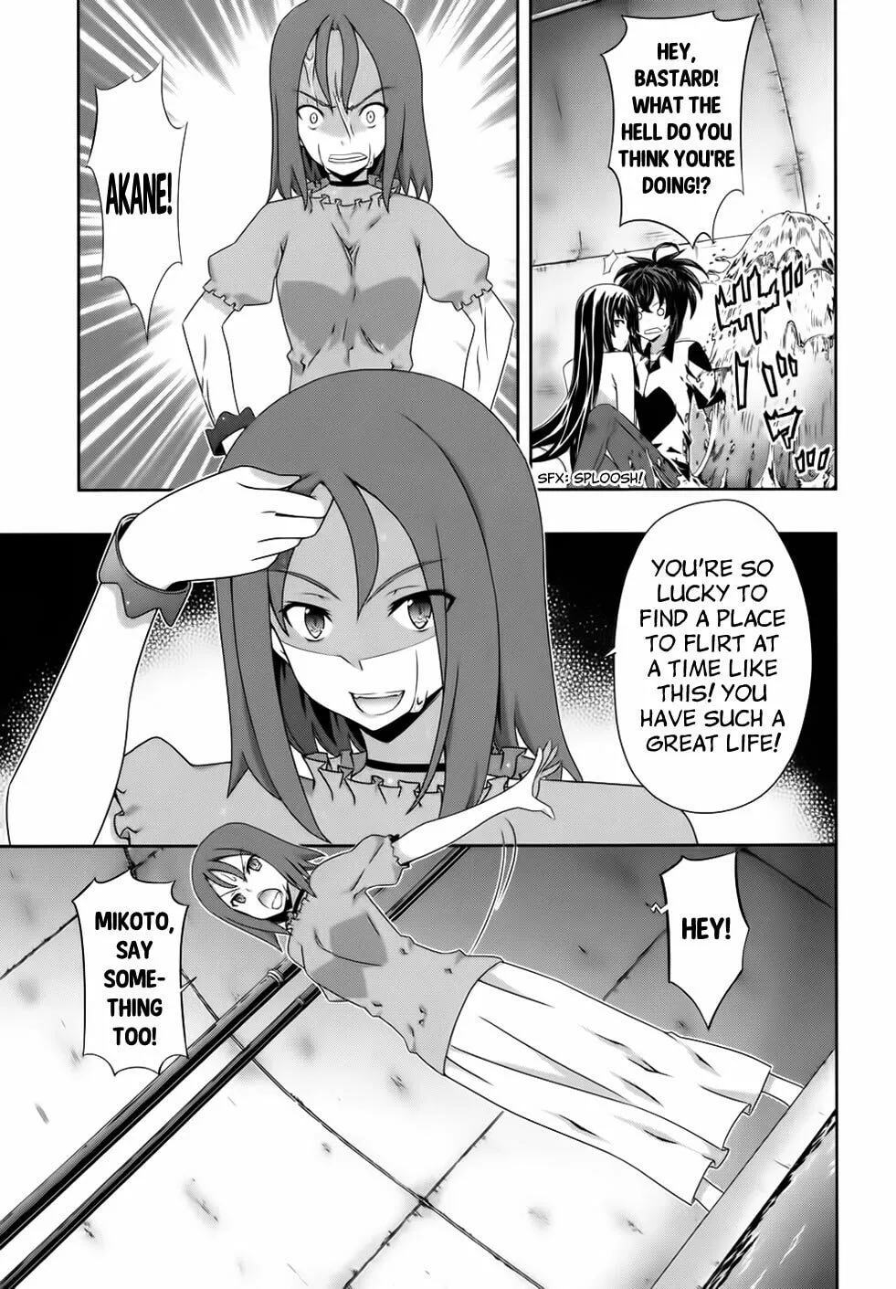 Read Kämpfer chapter 50 image 10 on Lezhin