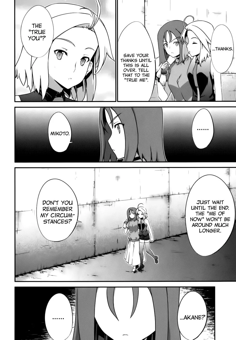 Read Kämpfer chapter 51 image 15 on Lezhin