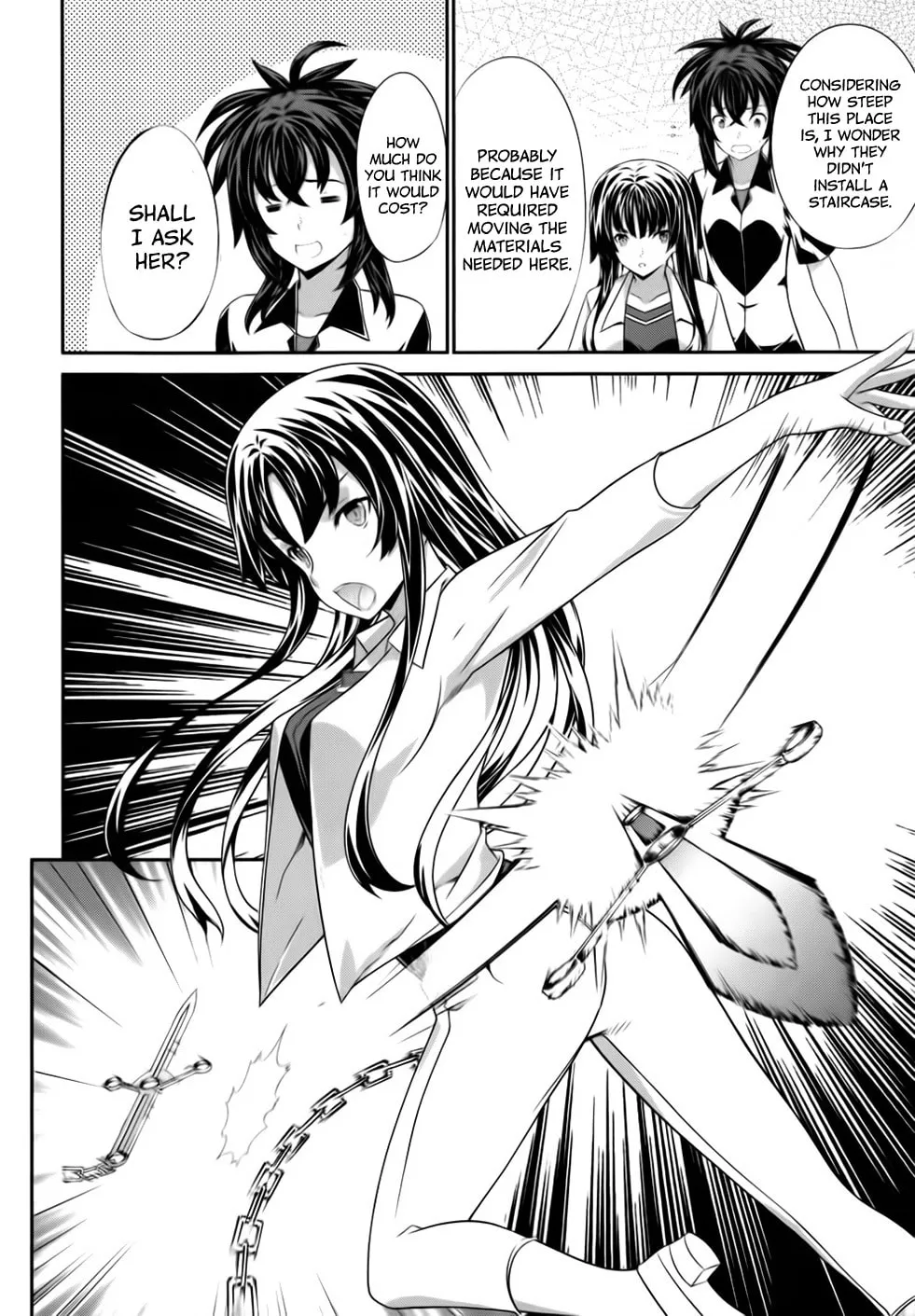 Read Kämpfer chapter 51 image 3 on Lezhin