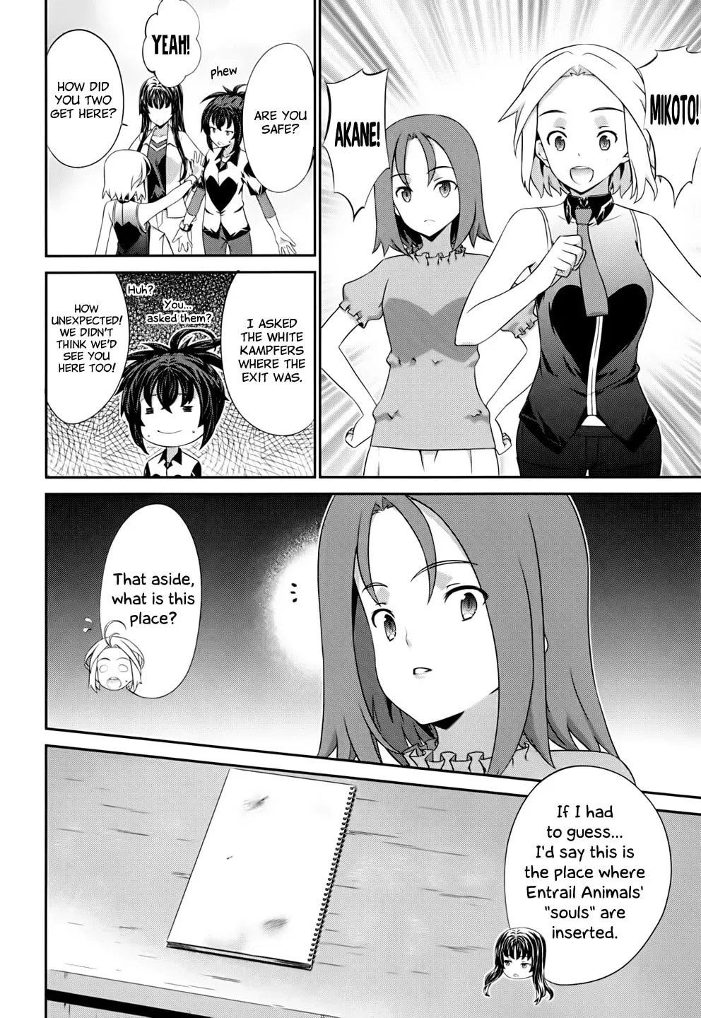 Read Kämpfer chapter 52 image 10 on Lezhin