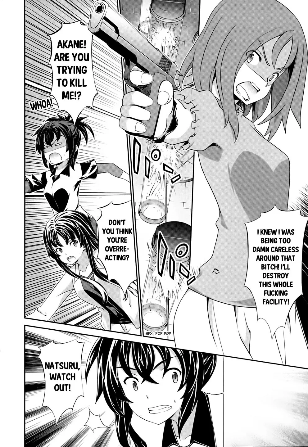 Read Kämpfer chapter 52 image 12 on Lezhin