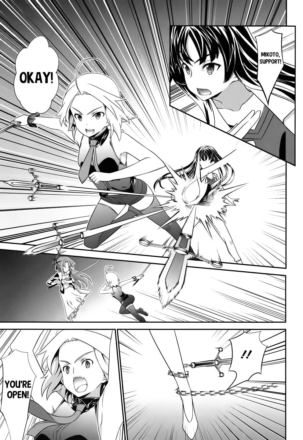 Read Kämpfer chapter 53 image 16 on Lezhin