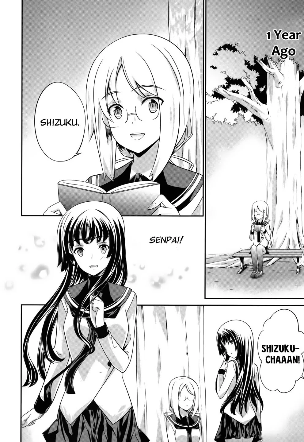 Read Kämpfer chapter 53 image 3 on Lezhin