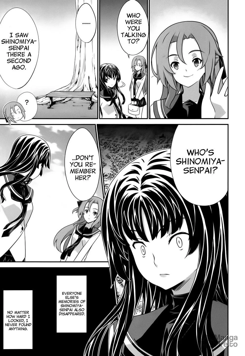 Read Kämpfer chapter 53 image 4 on Lezhin