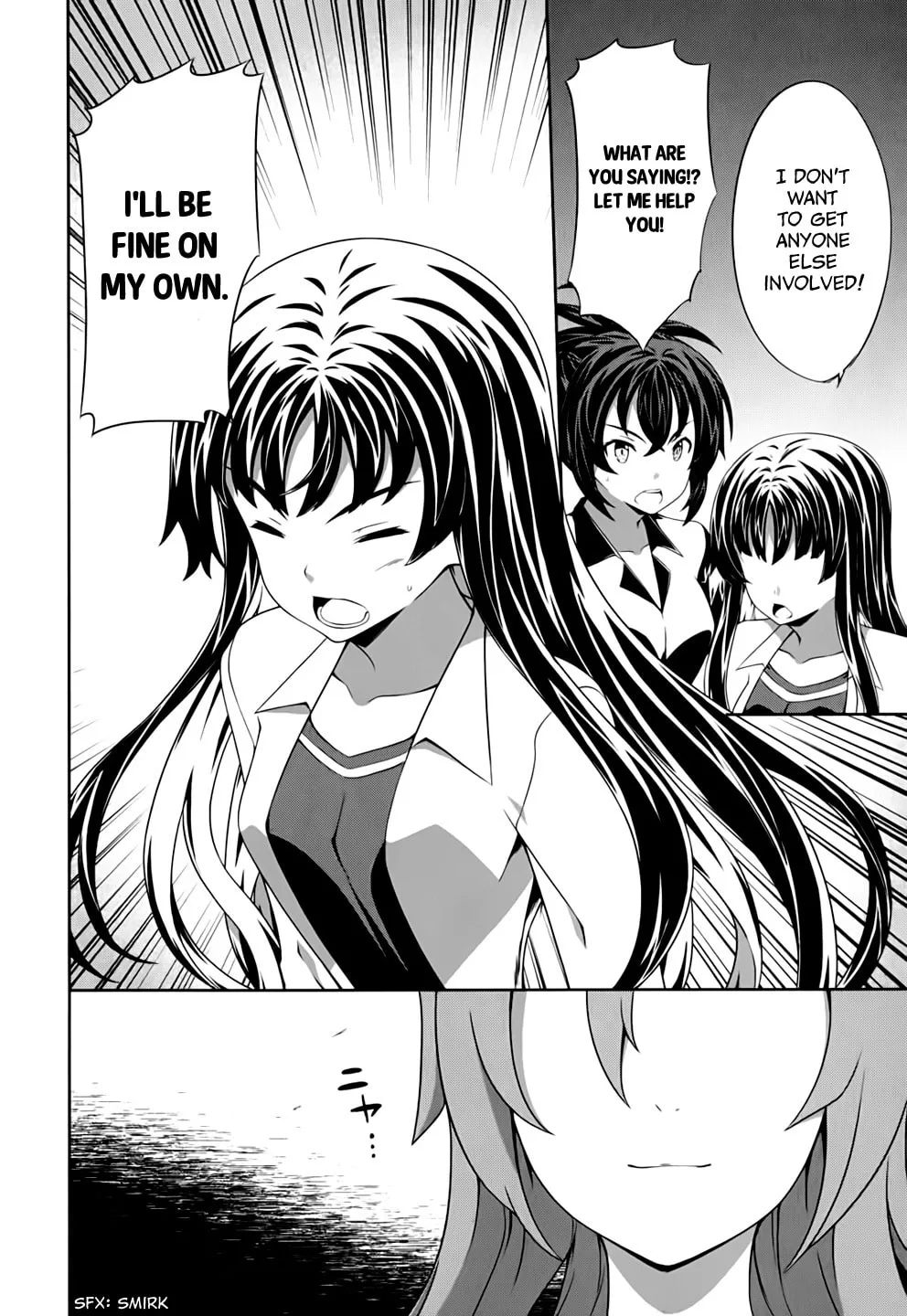 Read Kämpfer chapter 54 image 15 on Lezhin