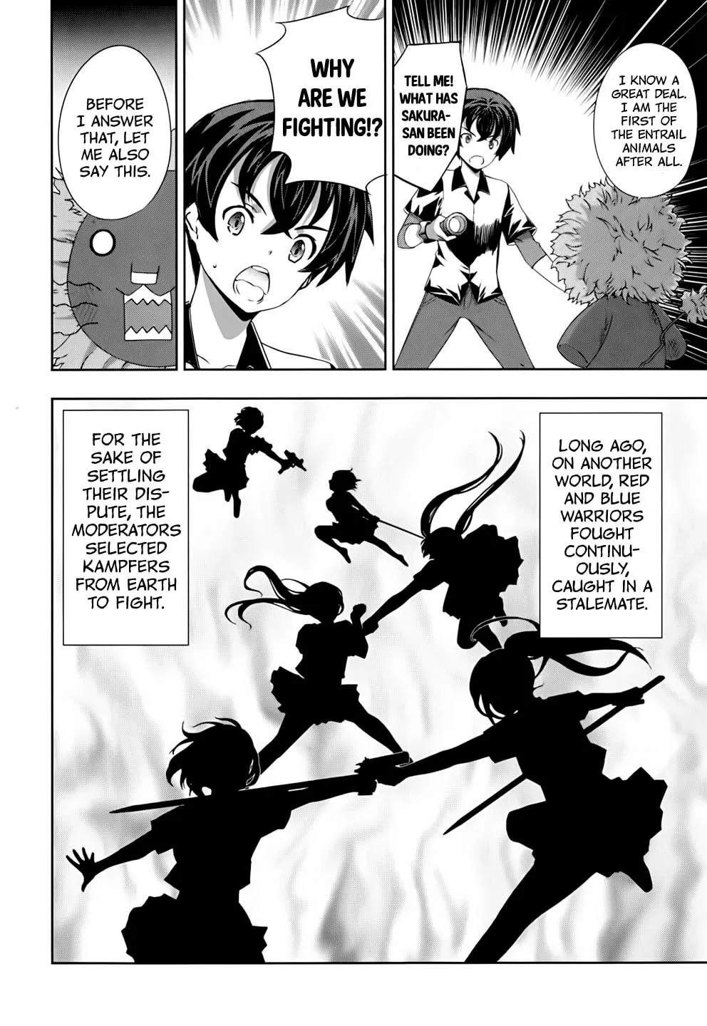 Read Kämpfer chapter 55 image 15 on Lezhin