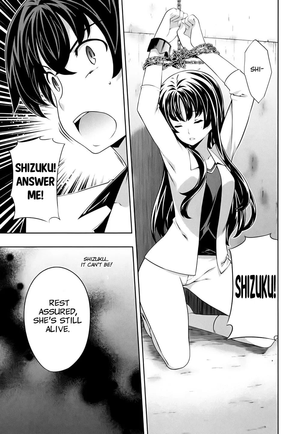 Read Kämpfer chapter 55 image 18 on Lezhin