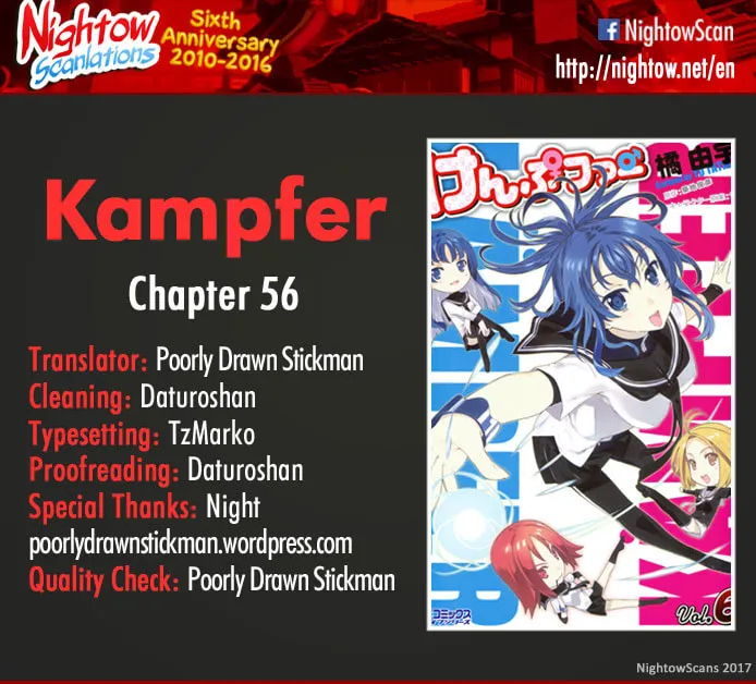 Read Kämpfer chapter 56 image 1 on Lezhin