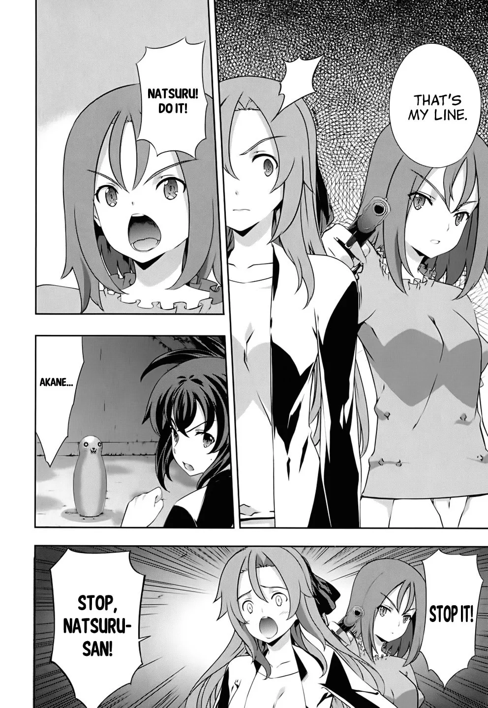 Read Kämpfer chapter 56 image 27 on Lezhin