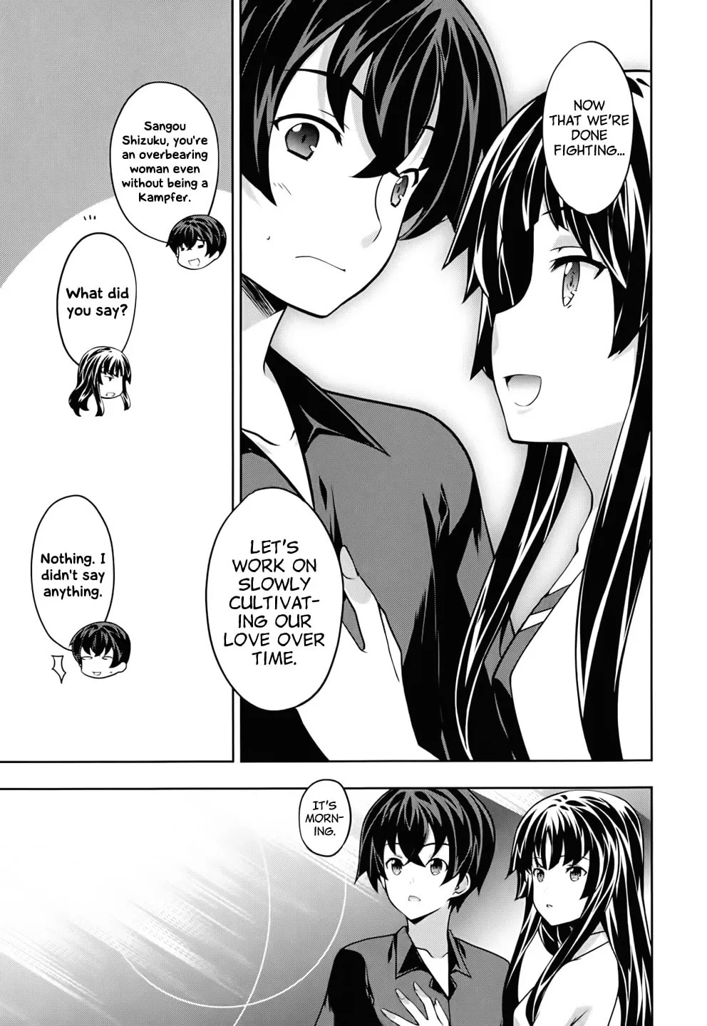 Read Kämpfer chapter 56 image 40 on Lezhin