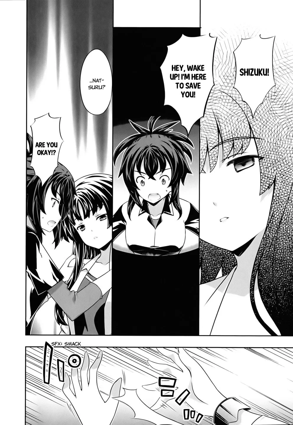 Read Kämpfer chapter 56 image 7 on Lezhin