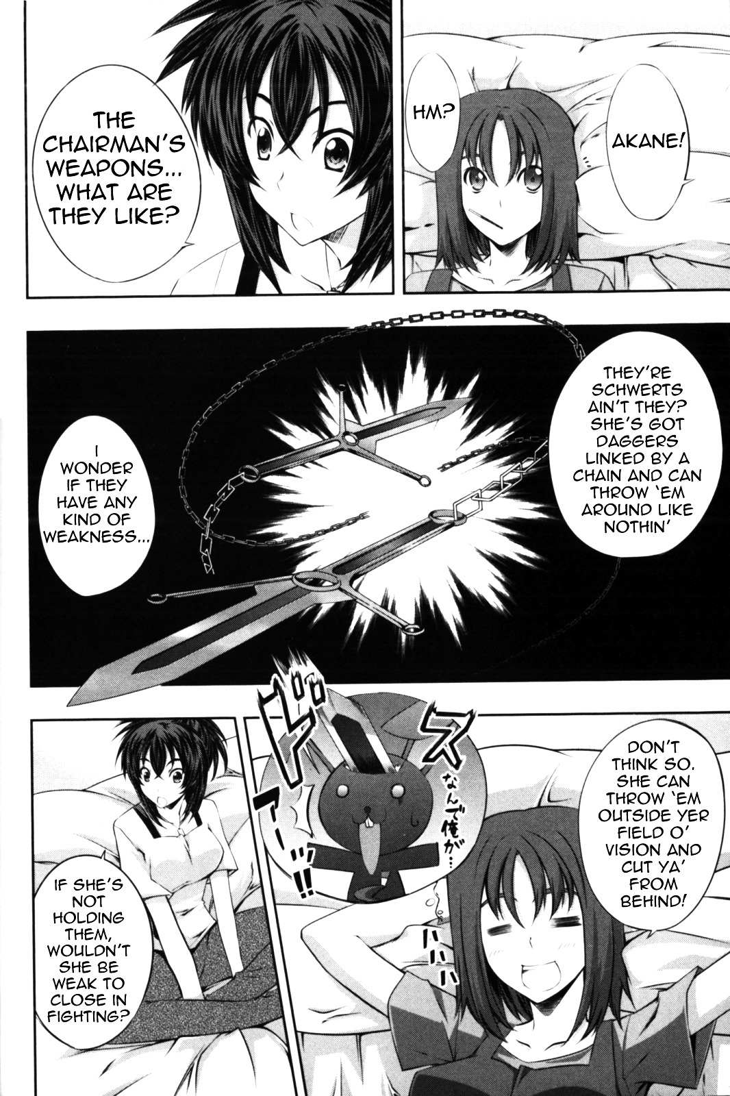 Read Kämpfer chapter 6 image 12 on Lezhin
