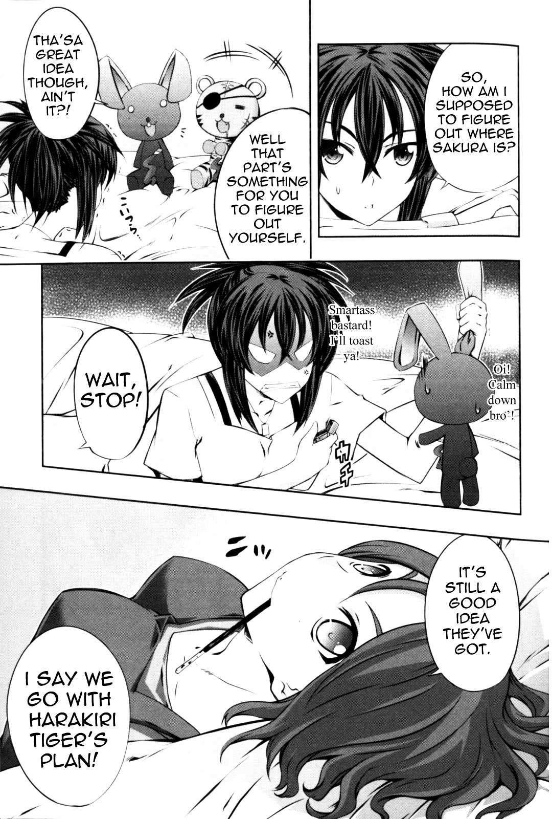 Read Kämpfer chapter 6 image 15 on Lezhin