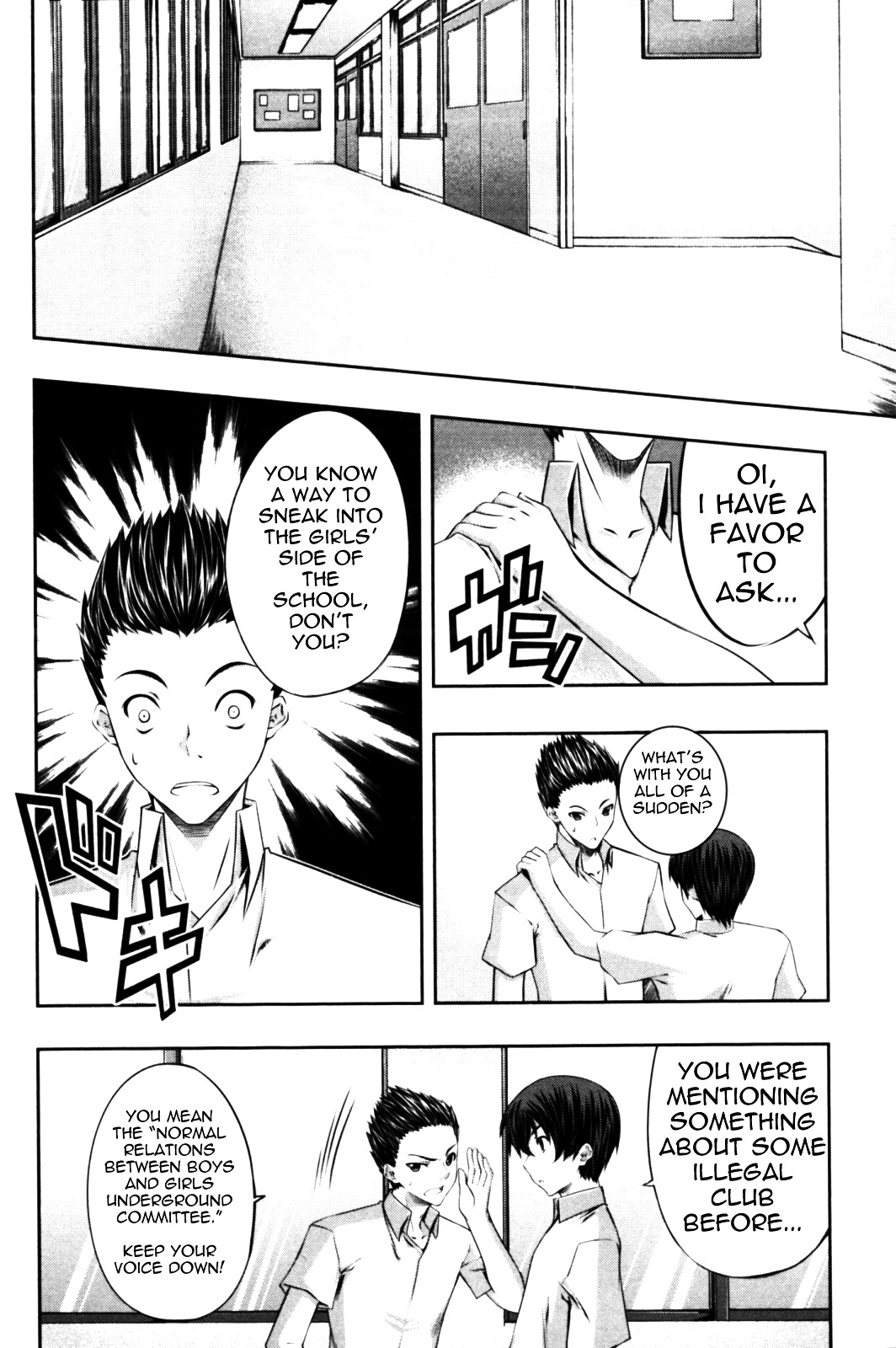 Read Kämpfer chapter 6 image 16 on Lezhin