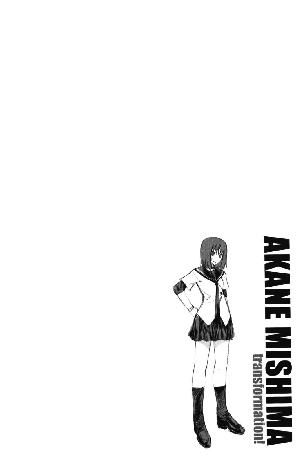 Read Kämpfer chapter 6 image 26 on Lezhin