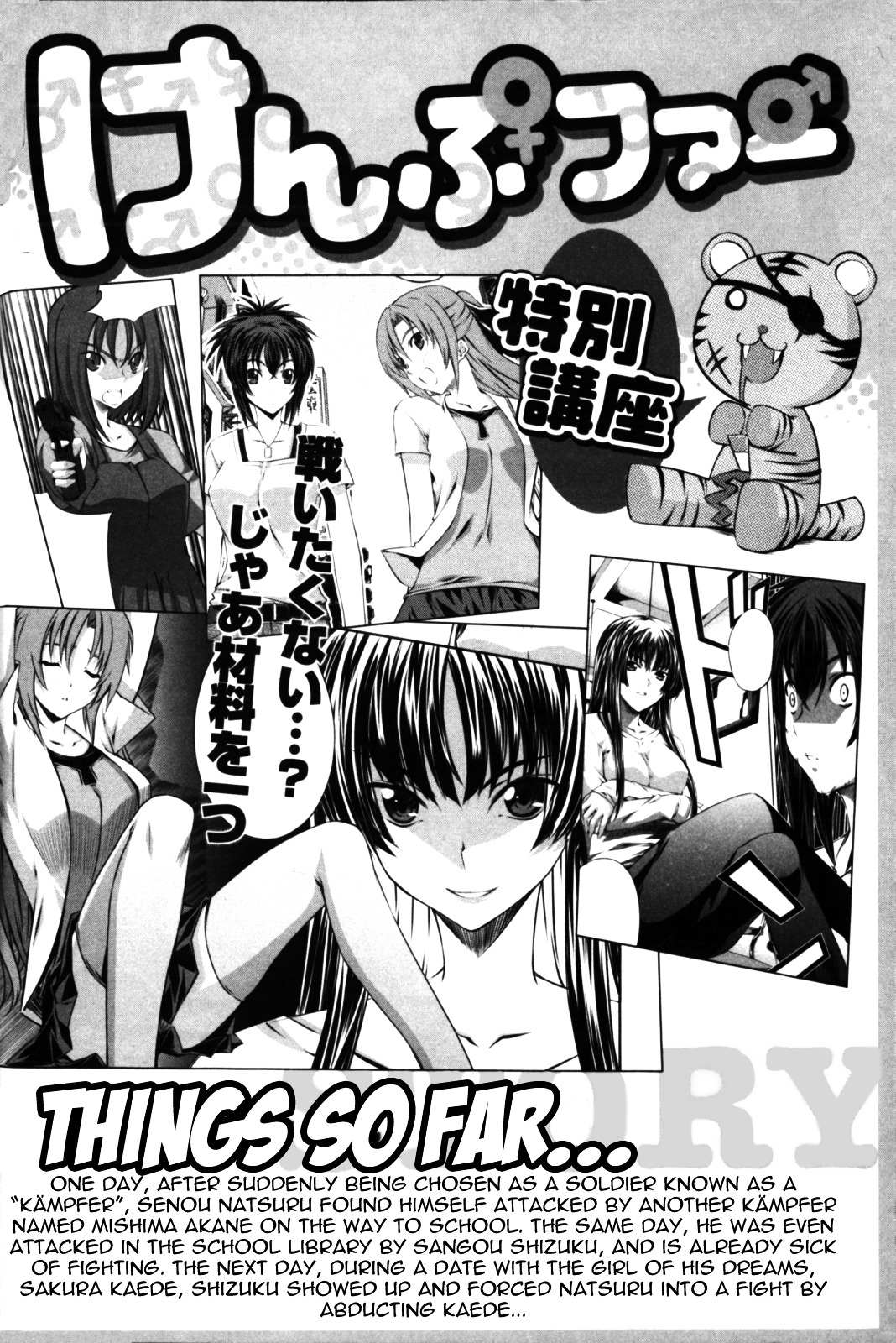 Read Kämpfer chapter 6 image 8 on Lezhin