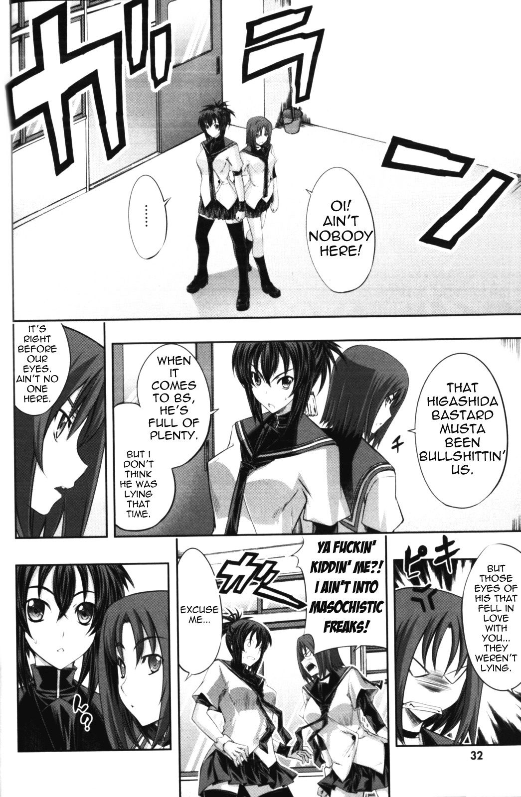 Read Kämpfer chapter 7 image 10 on Lezhin