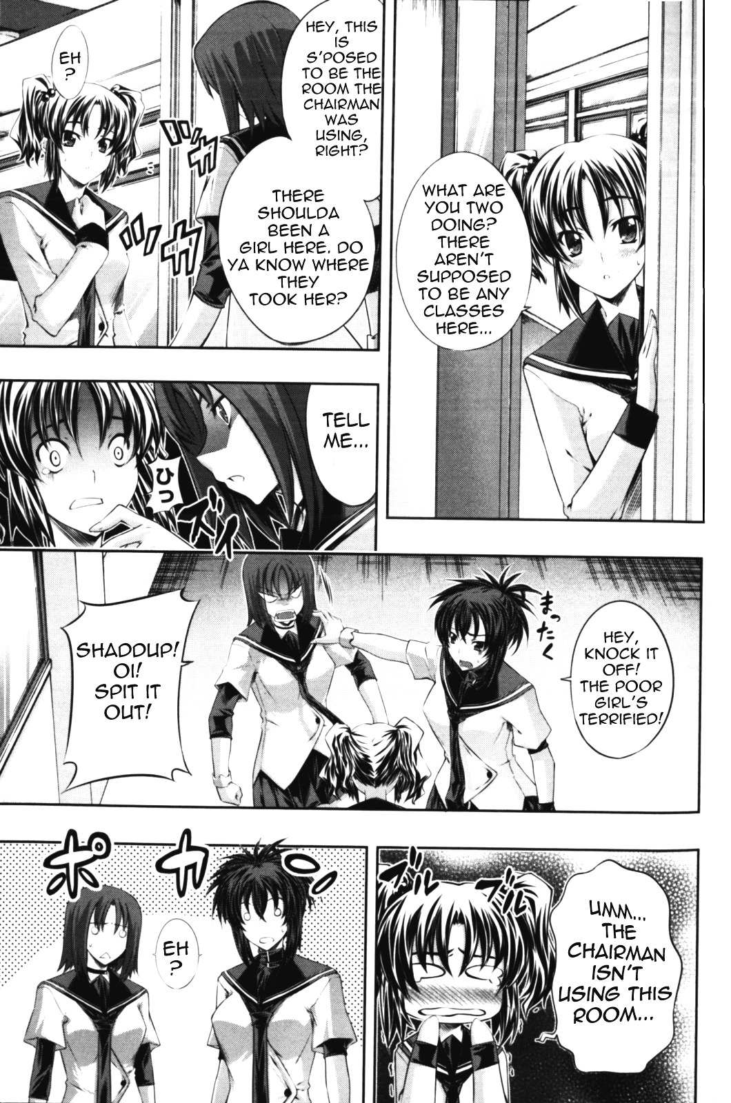 Read Kämpfer chapter 7 image 11 on Lezhin