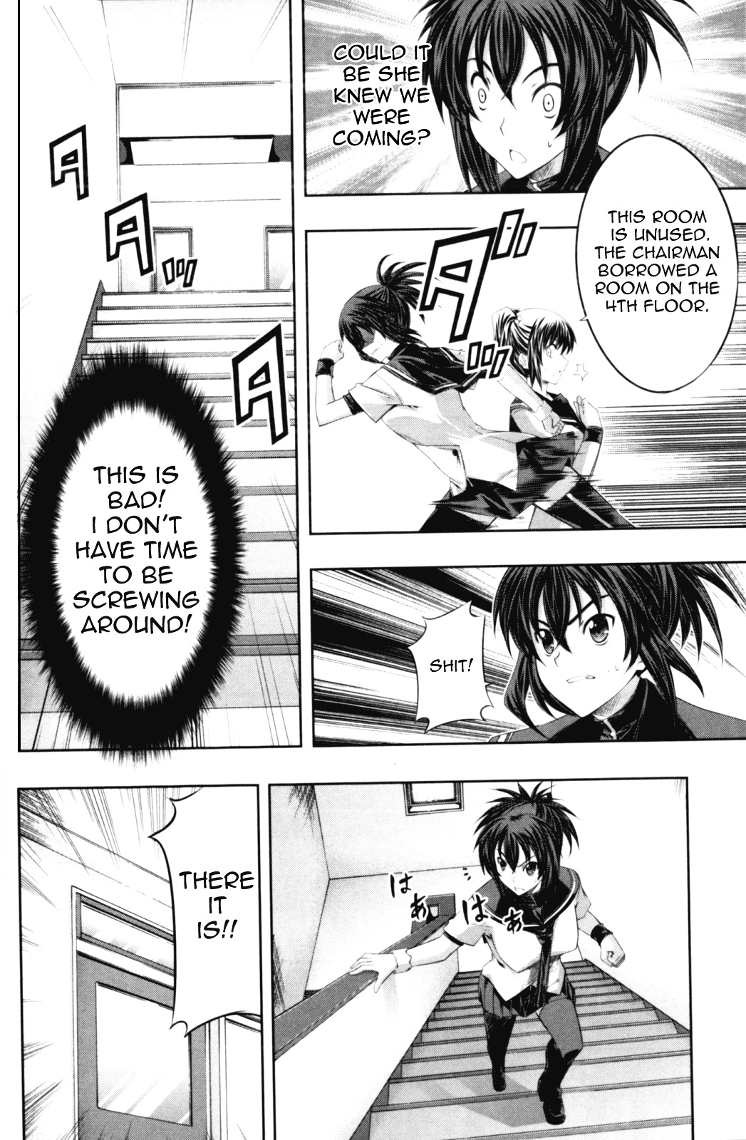 Read Kämpfer chapter 7 image 12 on Lezhin