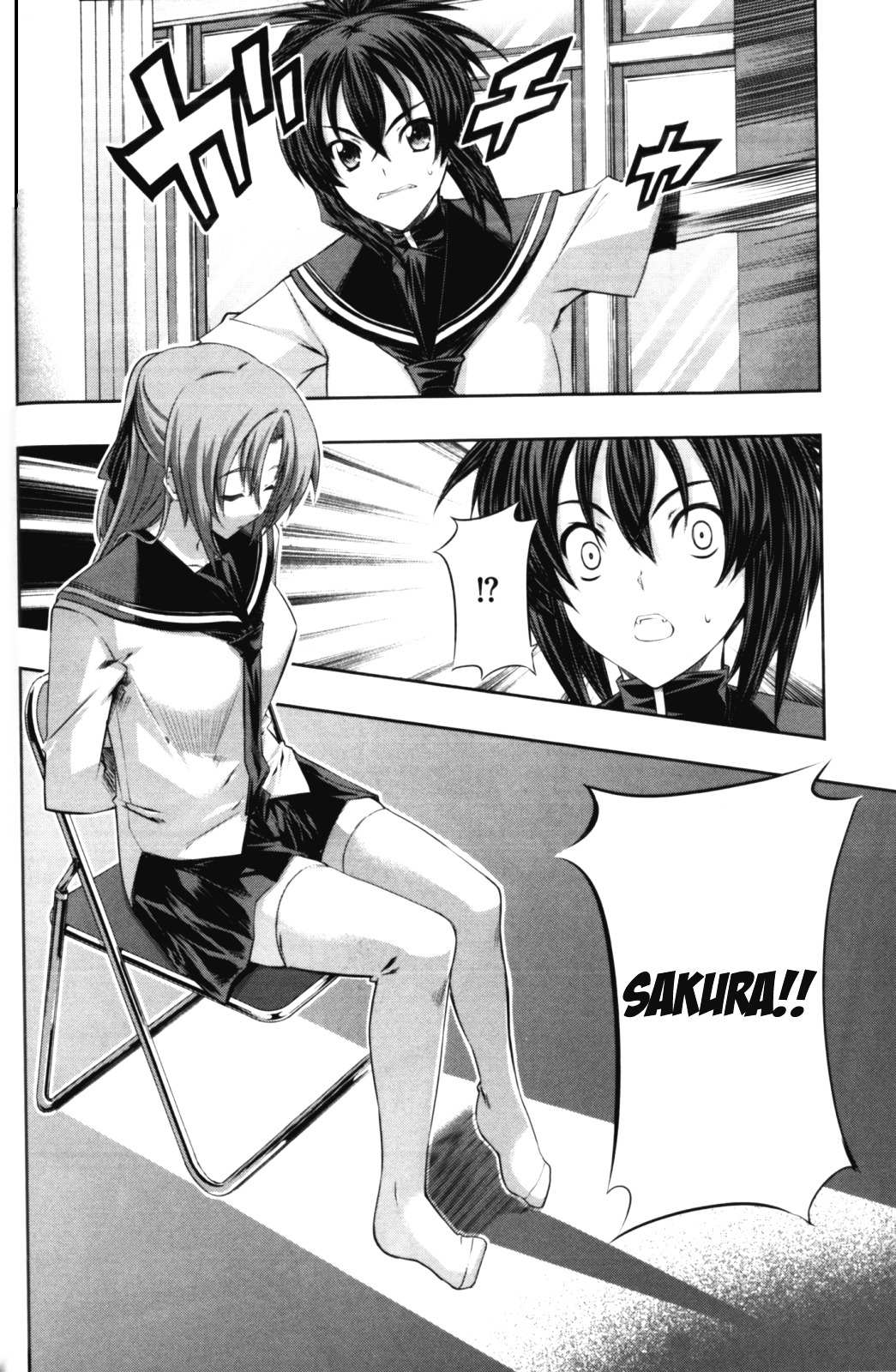 Read Kämpfer chapter 7 image 14 on Lezhin
