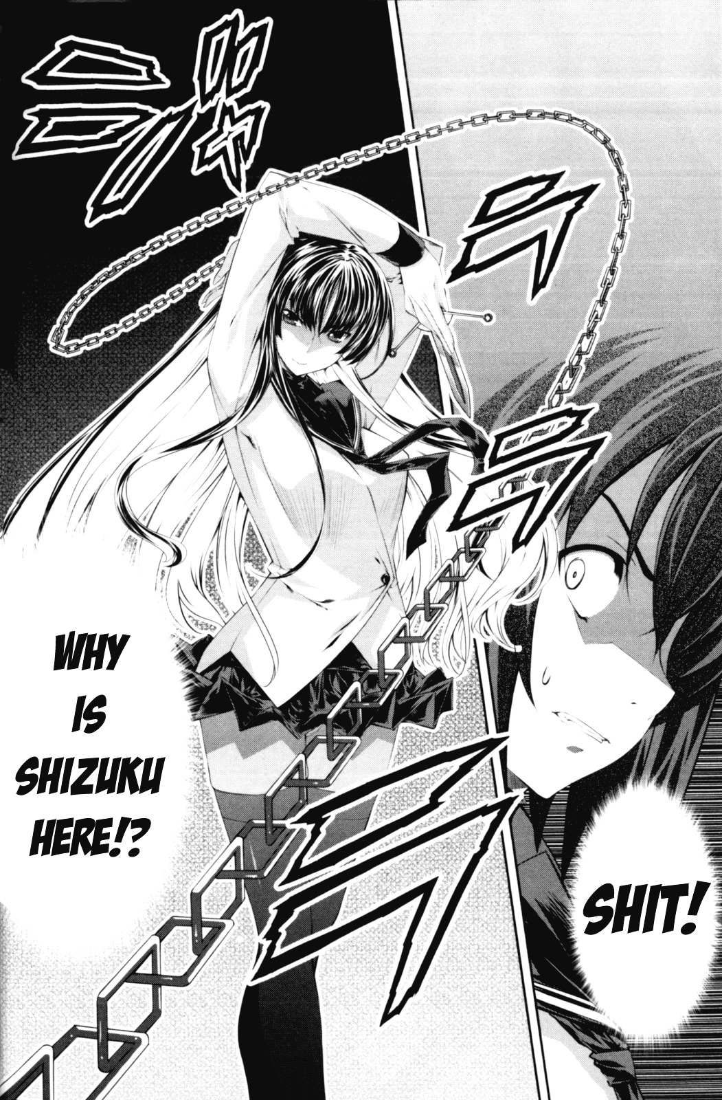 Read Kämpfer chapter 7 image 16 on Lezhin