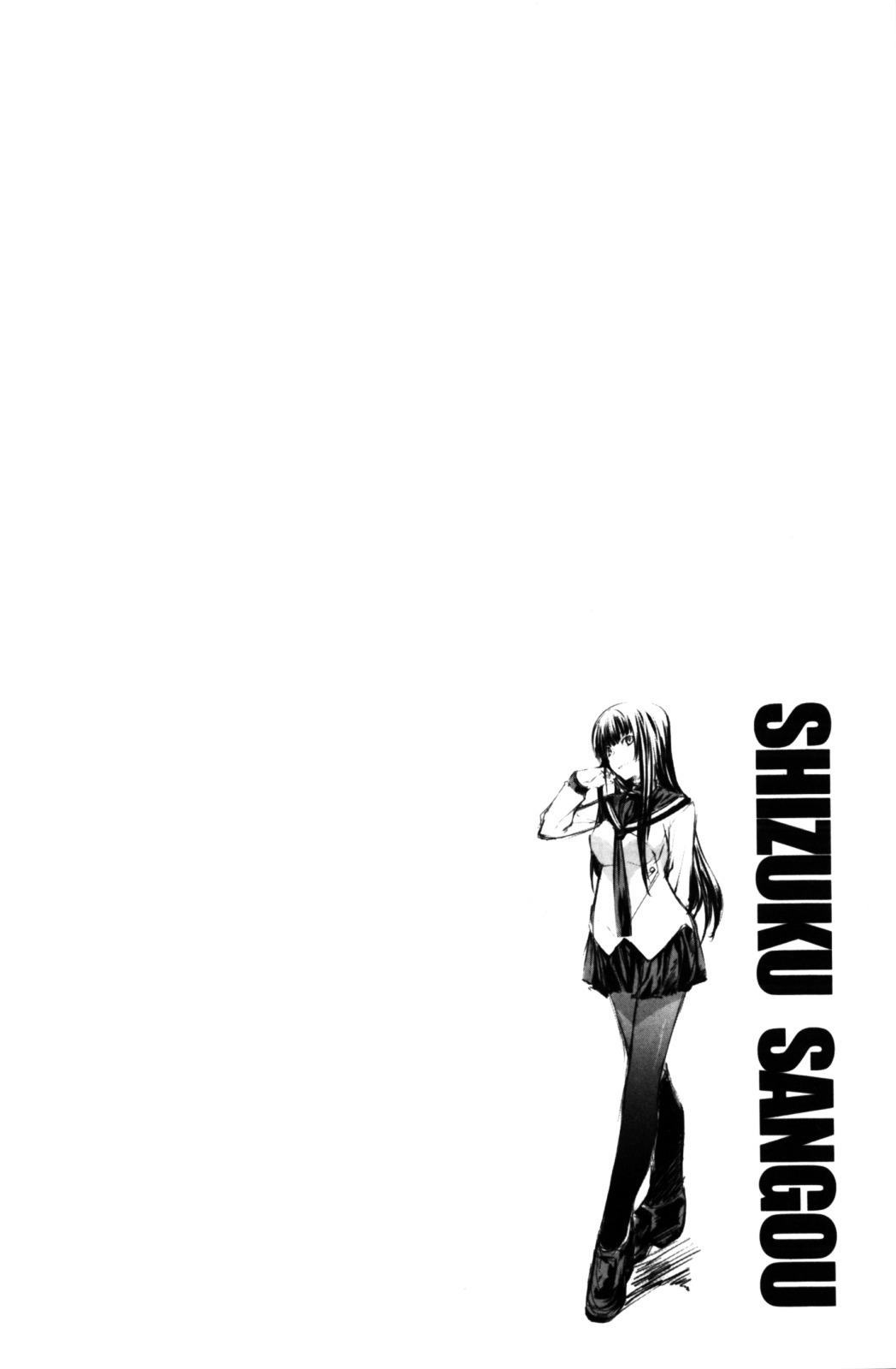 Read Kämpfer chapter 7 image 18 on Lezhin