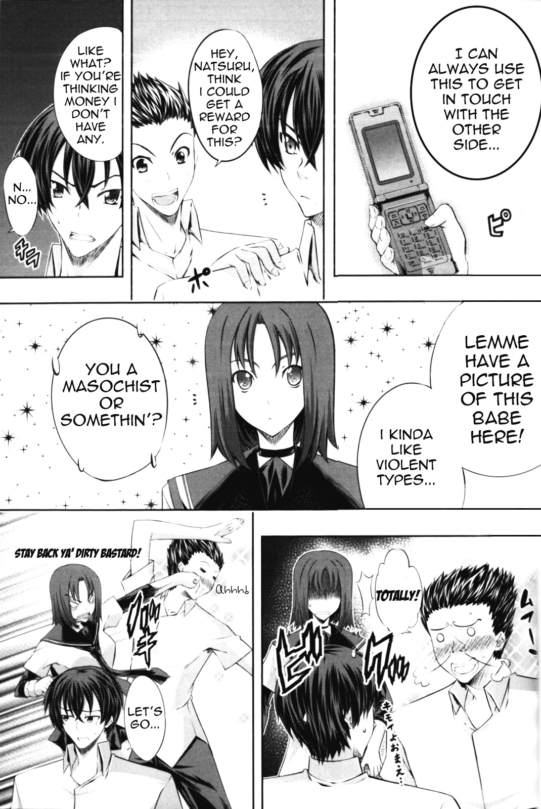 Read Kämpfer chapter 7 image 3 on Lezhin