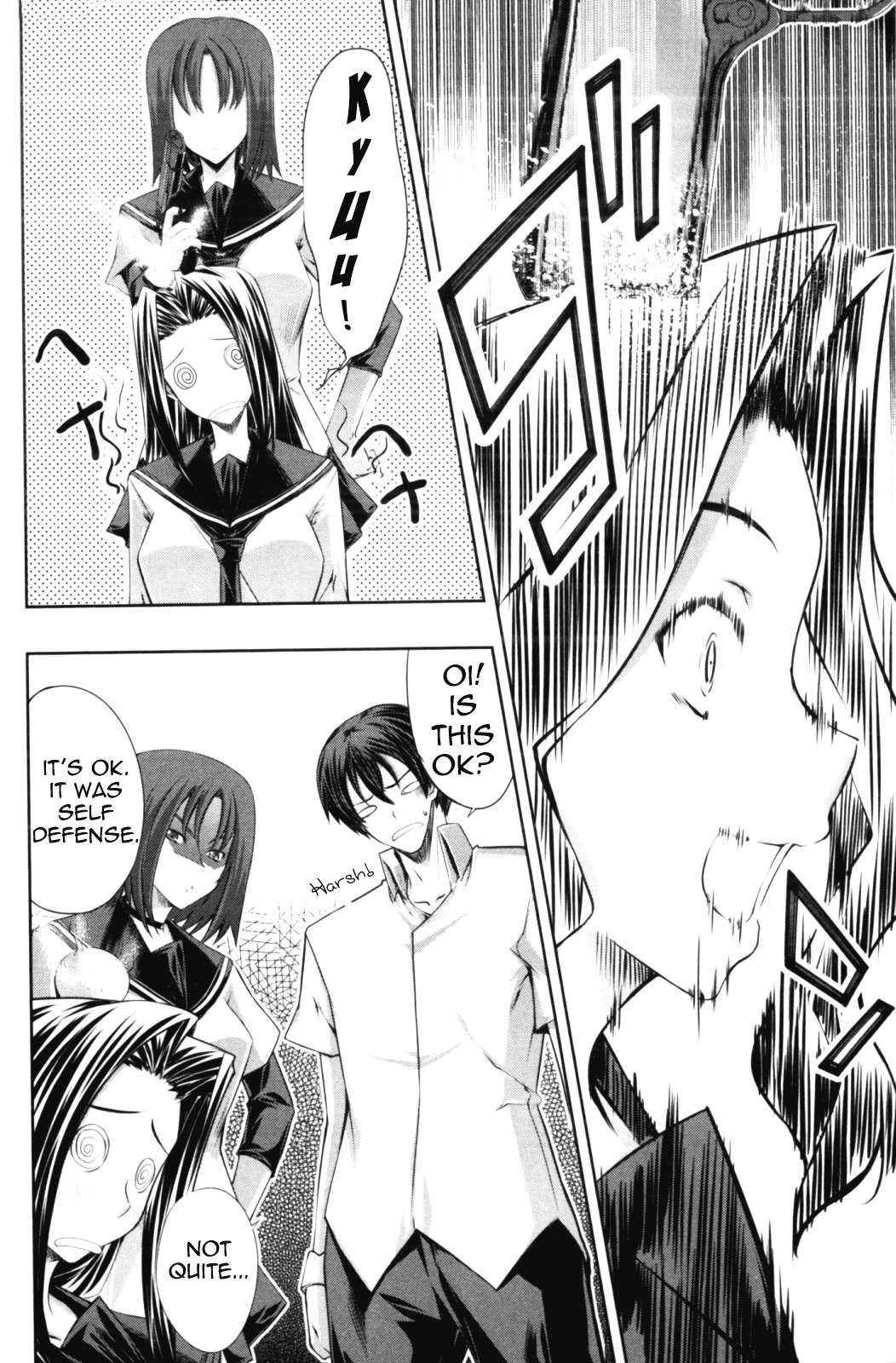 Read Kämpfer chapter 7 image 8 on Lezhin
