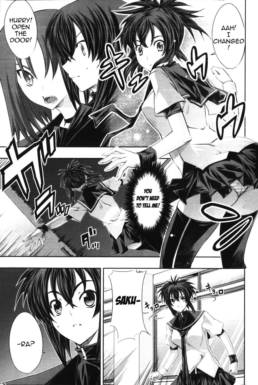 Read Kämpfer chapter 7 image 9 on Lezhin
