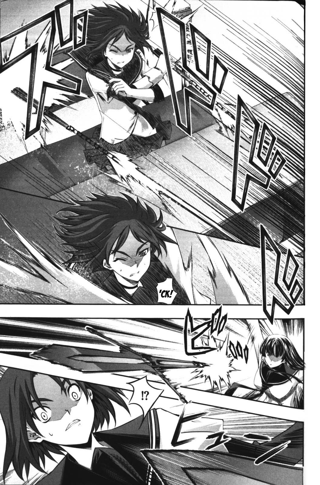 Read Kämpfer chapter 8 image 11 on Lezhin