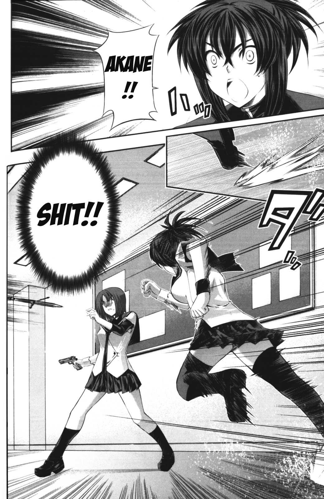Read Kämpfer chapter 8 image 12 on Lezhin