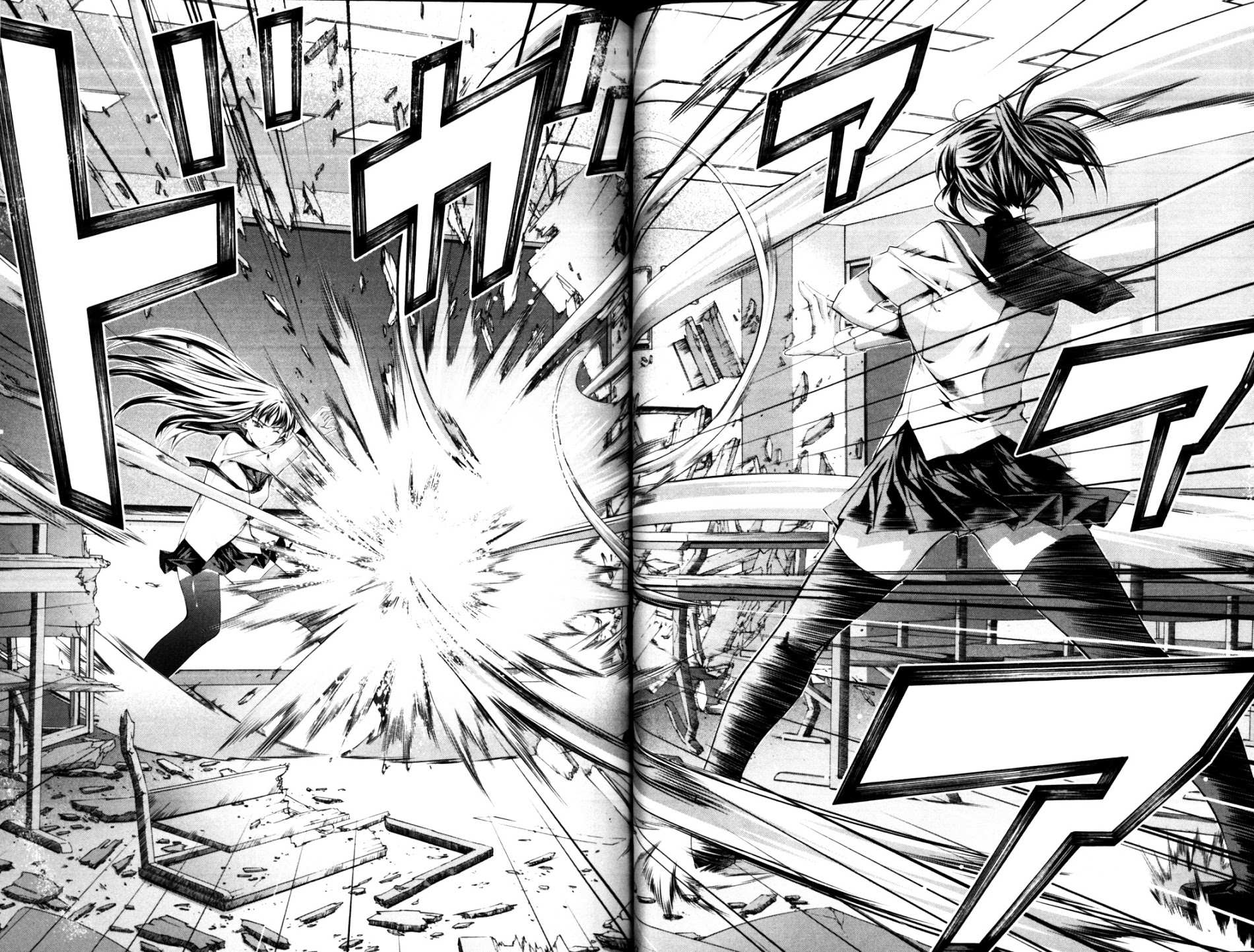 Read Kämpfer chapter 8 image 14 on Lezhin