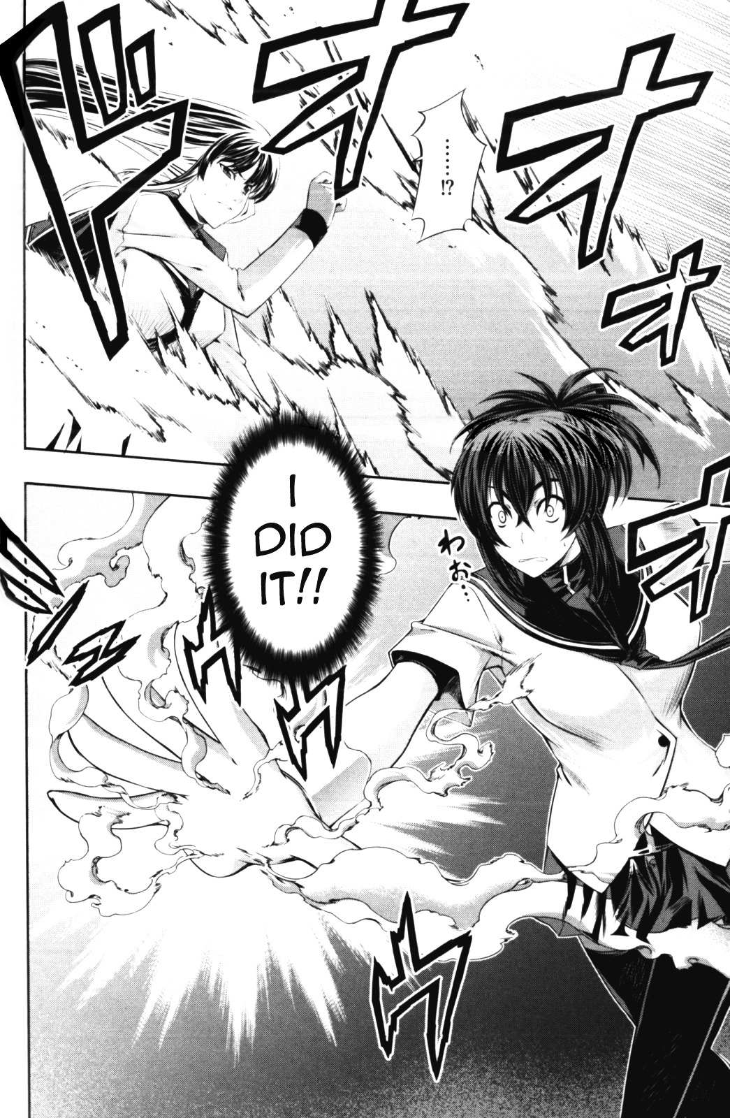 Read Kämpfer chapter 8 image 15 on Lezhin
