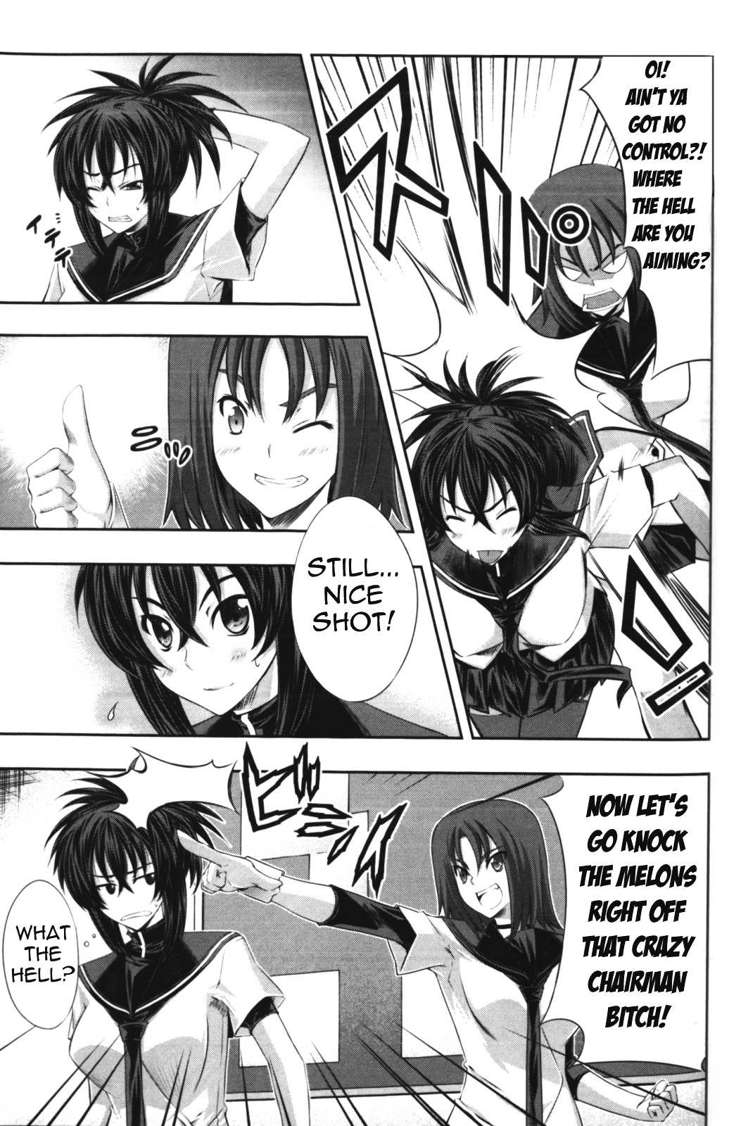 Read Kämpfer chapter 8 image 16 on Lezhin