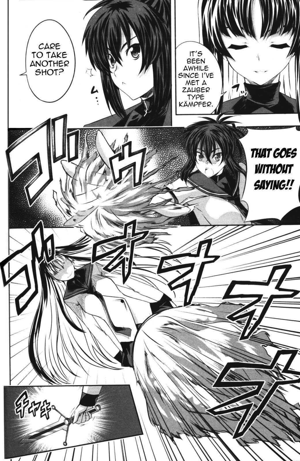 Read Kämpfer chapter 8 image 17 on Lezhin