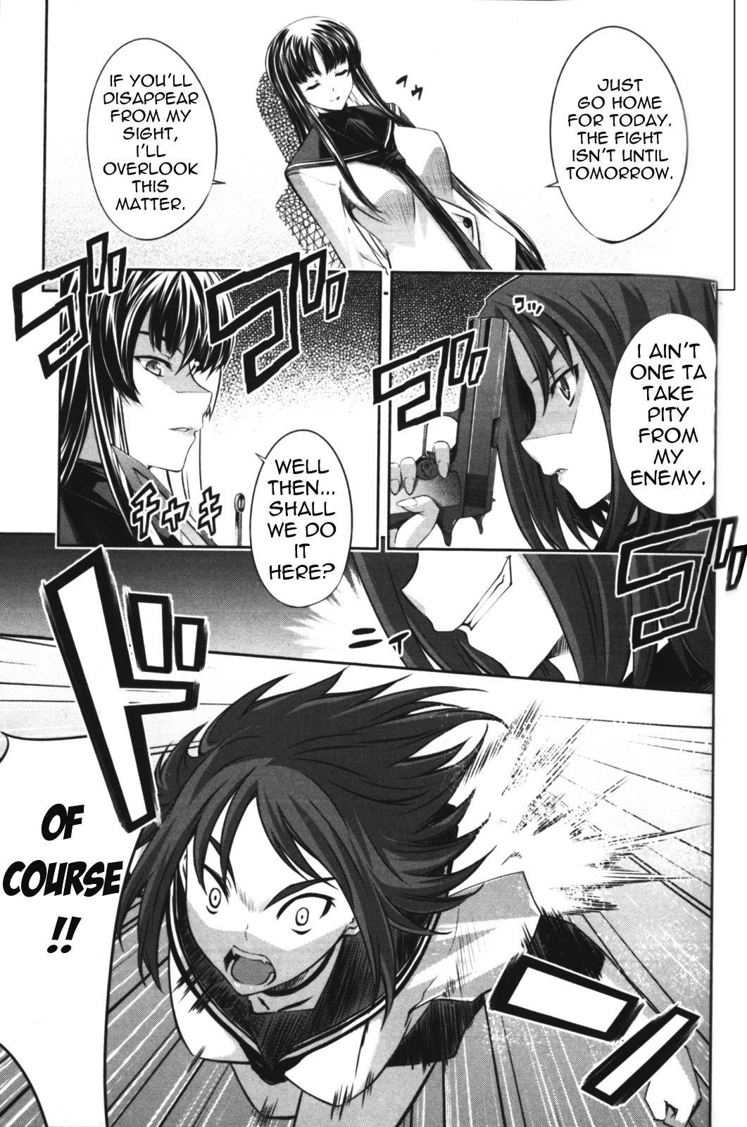 Read Kämpfer chapter 8 image 3 on Lezhin