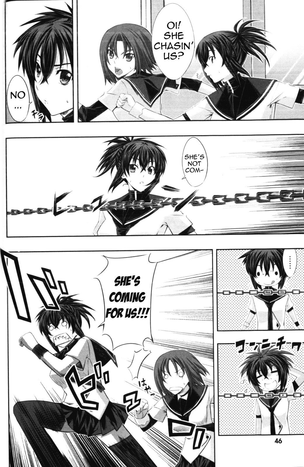 Read Kämpfer chapter 8 image 6 on Lezhin