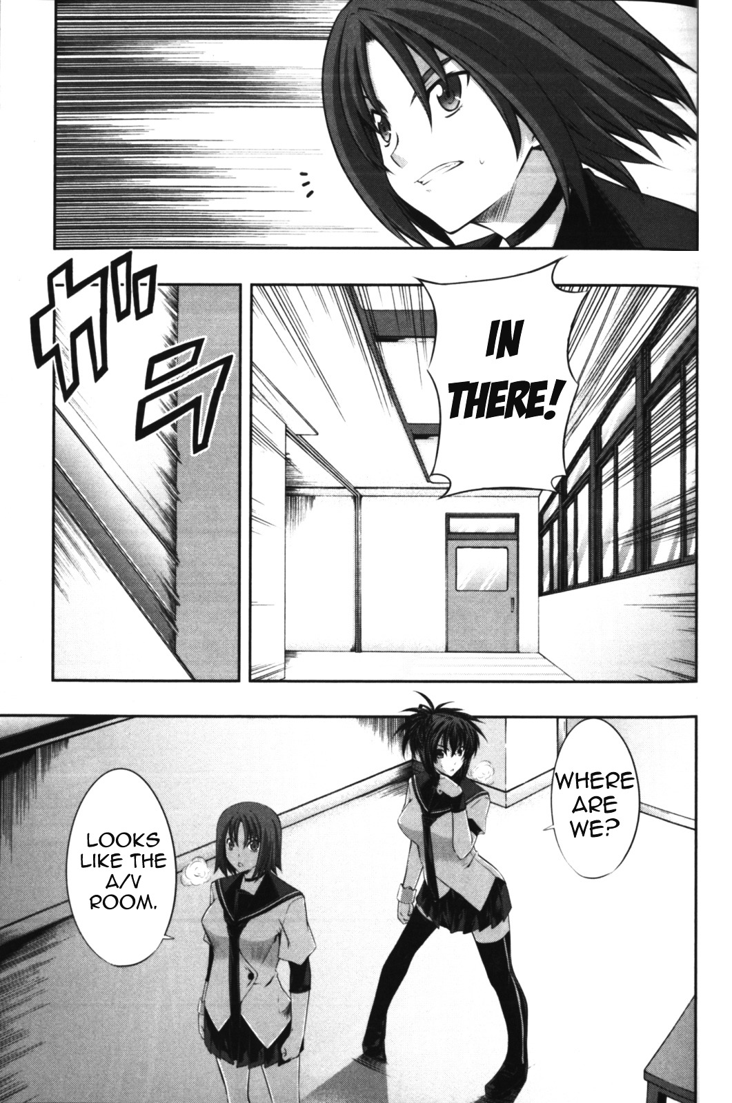Read Kämpfer chapter 8 image 7 on Lezhin