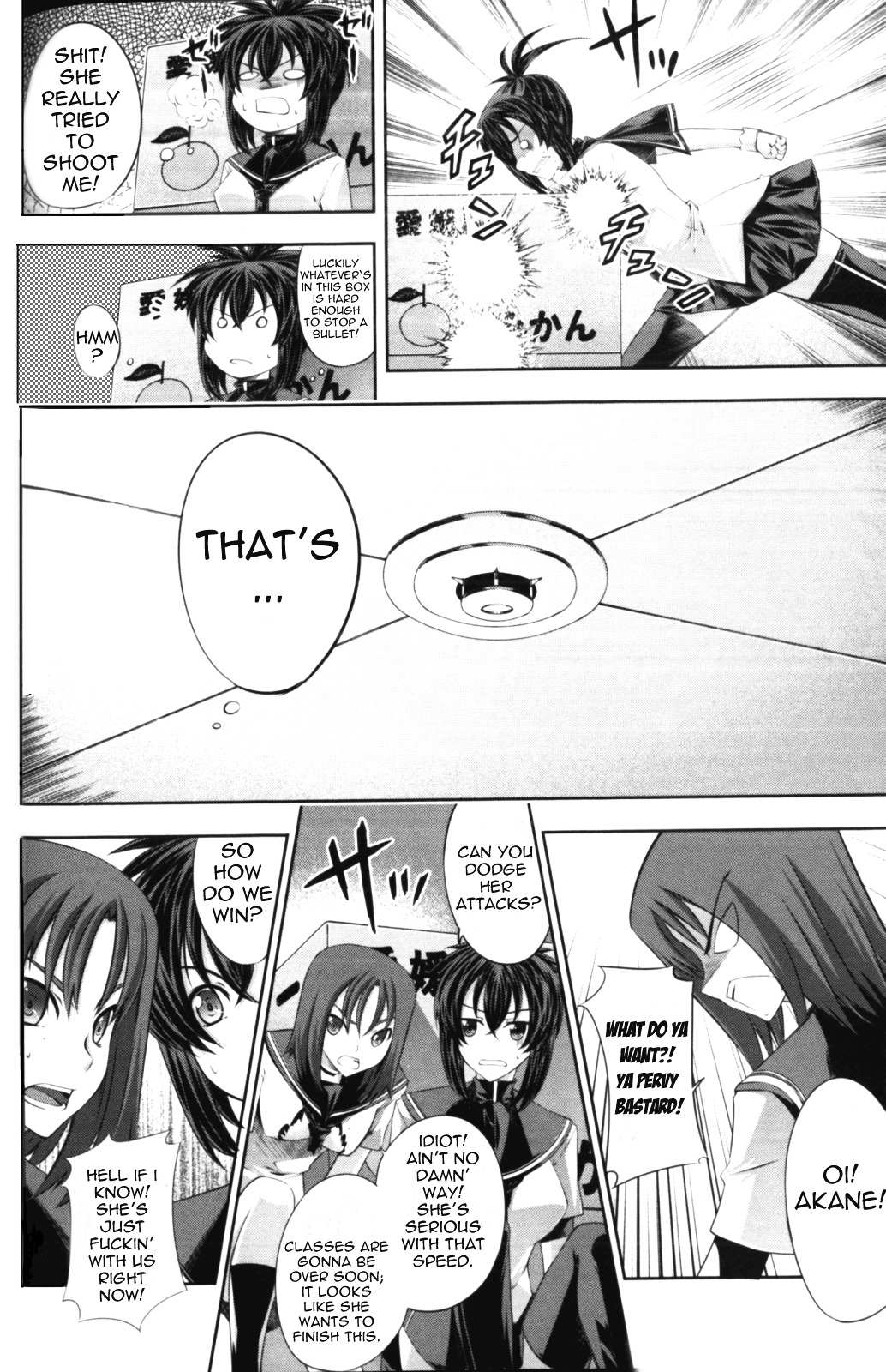 Read Kämpfer chapter 9 image 12 on Lezhin