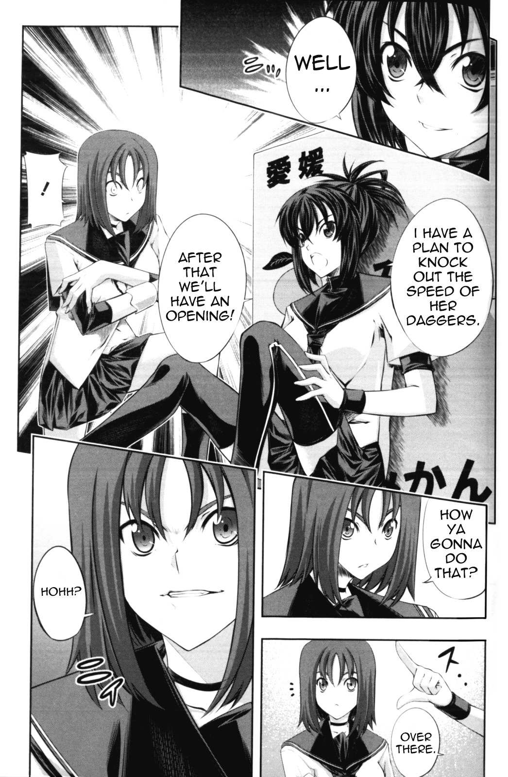 Read Kämpfer chapter 9 image 13 on Lezhin